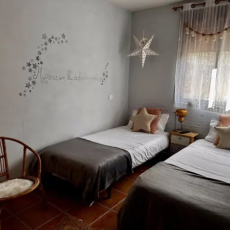 公寓 Gredos Starlight House 米哈雷斯